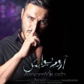 کاور آهنگ آروم یواش از آرمین زارعی