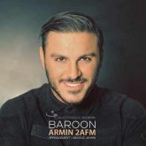 کاور آهنگ بارون از آرمین زارعی