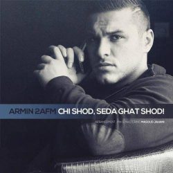 کاور آهنگ چیشد صدا قطع شد از آرمین زارعی