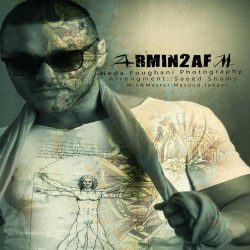 کاور آهنگ نمیشه هرگز از آرمین زارعی