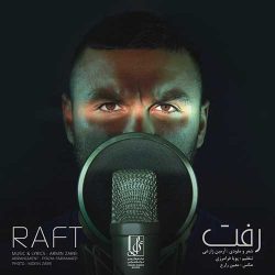 کاور آهنگ رفت از آرمین زارعی