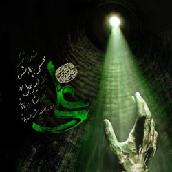 کاور آهنگ علی از محسن چاوشی