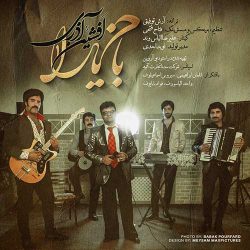 کاور آهنگ باخ یارا از افشین آذری