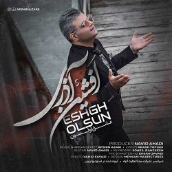 کاور آهنگ عشق اولسون از افشین آذری