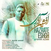 کاور آهنگ حضرت عشق از افشین آذری
