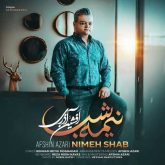 کاور آهنگ نیمه شب از افشین آذری