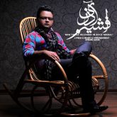 کاور آهنگ مارال از افشین آذری
