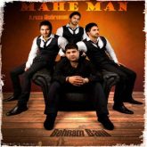 کاور آهنگ ماه من از بهنام بانی و احمدرضا قهرمانی