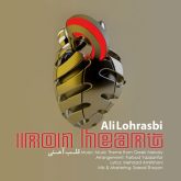 کاور آهنگ قلب آهنی از علی لهراسبی