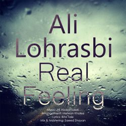 کاور آهنگ حس واقعی از علی لهراسبی