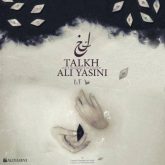 کاور آهنگ تلخ از علی یاسینی