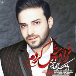 کاور آهنگ فراموش کردم از بابک جهانبخش