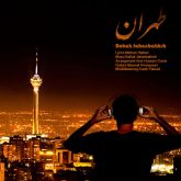 کاور آهنگ تهران از بابک جهانبخش