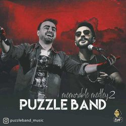 کاور آهنگ پادکست خاطره انگیز 2 از پازل بند