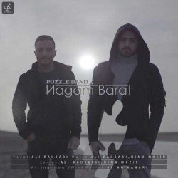 کاور آهنگ نگم برات از پازل بند