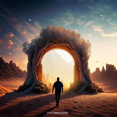 کاور آهنگ قسم آخر از سینا پارسیان