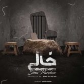 کاور آهنگ خالی از سینا پارسیان