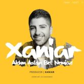 کاور آهنگ اخم اصلا بهت نمیاد از زاتیار خسروی