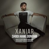 کاور آهنگ شدی همه دنیام از زانیار خسروی