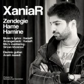 کاور آهنگ زندگی همه همینه از زانیار خسروی