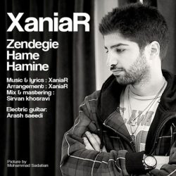 کاور آهنگ زندگی همه همینه از زانیار خسروی