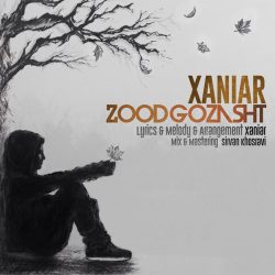 کاور آهنگ زود گذشت از زانیار خسروی
