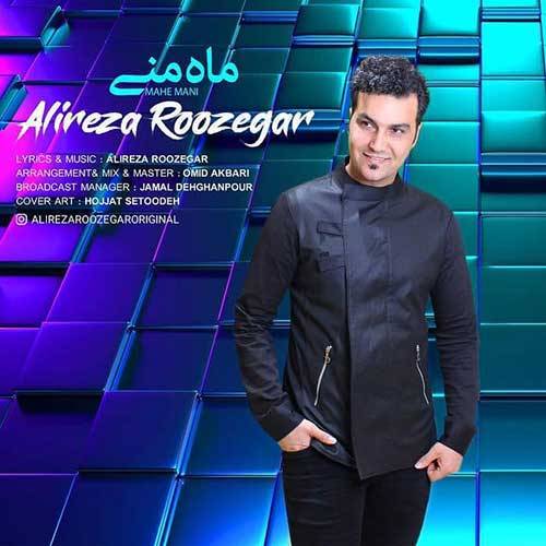 کاور آهنگ ماه منی از علیرضا روزگار