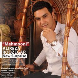کاور آهنگ مهمونی از علیرضا روزگار
