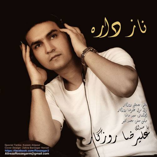 کاور آهنگ ناز داره از علیرضا روزگار