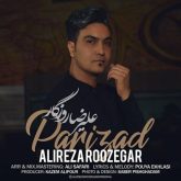 کاور آهنگ پریزاد از علیرضا روزگار