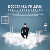 کاور آهنگ روزای ابری از بابک جهانبخش
