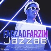 کاور آهنگ جذاب از فرزاد فرزین