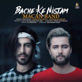کاور آهنگ بچه که نیستم از ماکان بند