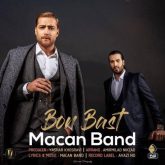 کاور آهنگ بن بست از ماکان بند