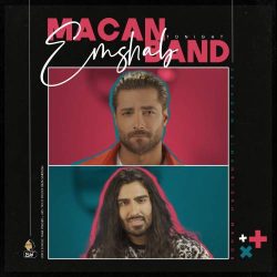 کاور آهنگ امشب از ماکان بند