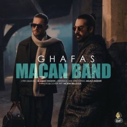 کاور آهنگ قفس از ماکان بند