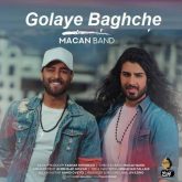 کاور آهنگ گلای باغچه از ماکان بند
