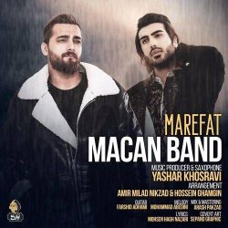 کاور آهنگ معرفت از ماکان بند