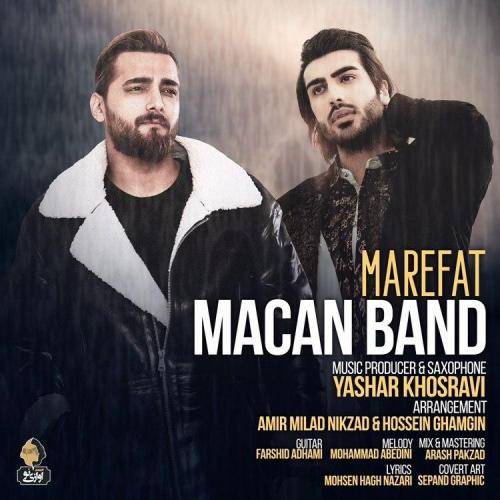 کاور آهنگ معرفت از ماکان بند