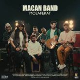 کاور آهنگ مسافرت از ماکان بند
