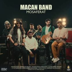 کاور آهنگ مسافرت از ماکان بند