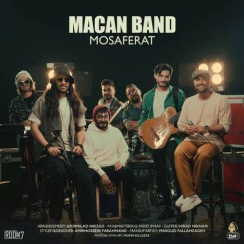 کاور آهنگ مسافرت از ماکان بند