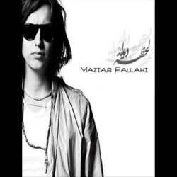 کاور آهنگ لحظه دیدار از مازیار فلاحی