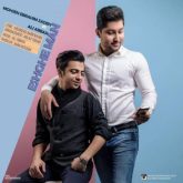کاور آهنگ عشق من از محسن ابراهیم زاده و علی عباسی