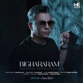کاور آهنگ بیقرارم 2 از محسن ابراهیم زاده