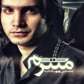 کاور آهنگ می ترسم از محسن یگانه