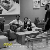 کاور آهنگ بیرون از سینا پارسیان