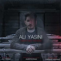 کاور آهنگ نموندی پیشش از علی یاسینی