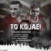 کاور آهنگ تو کجایی از آرمین زارعی و حسین شاه