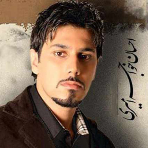 کاور آهنگ میشه خدا رو حس کرد از احسان خواجه امیری